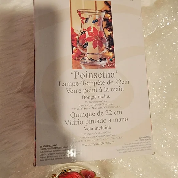 Christmas glassware - Picture 4 of 5